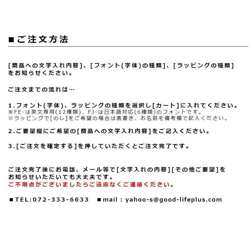 名入れギフト 誕生日プレゼント メガネスタンド ブラック おしゃれ オシャレ 父 母 祖父 祖母 退職祝い メガネ立て 名前入り 贈り物 |  | 05