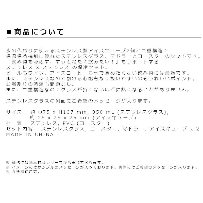 名入れギフト 誕生日プレゼント 贈り物 夫 旦那 父親 おしゃれ オシャレ お洒落 男性 定年 退職祝い カッコイイ バレンタイン 贈物 祖父 Et Life Plus Yahoo 店 通販 Yahoo ショッピング