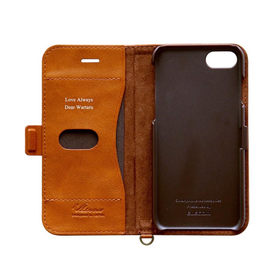 名入れギフト スマホケース Iphone7 誕生日プレゼント 贈り物 彼氏 彼女 妻 夫 旦那 父親 母親 おしゃれ オシャレ 男性 女性 名前入り カッコイイ Et Life Plus Yahoo 店 通販 Yahoo ショッピング