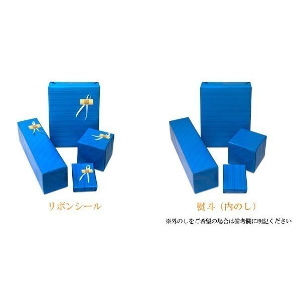 名入れギフト 誕生日プレゼント イーカイロ ブルー クリスマスプレゼント 名前入り 世界に1つ 贈り物 彼女 妻 母親 女性 祖母 Et Life Plus Yahoo 店 通販 Yahoo ショッピング