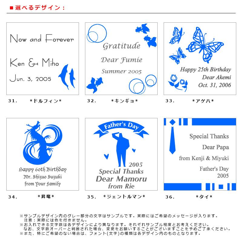 名入れギフト プレゼント 結婚祝い ミラープレート レクタングル カッコイイ 開店祝い 友達 名前入り 店名入り 飲食店 Bar オシャレ カッコイイ 贈り物 Et0012 Life Plus Yahoo 店 通販 Yahoo ショッピング