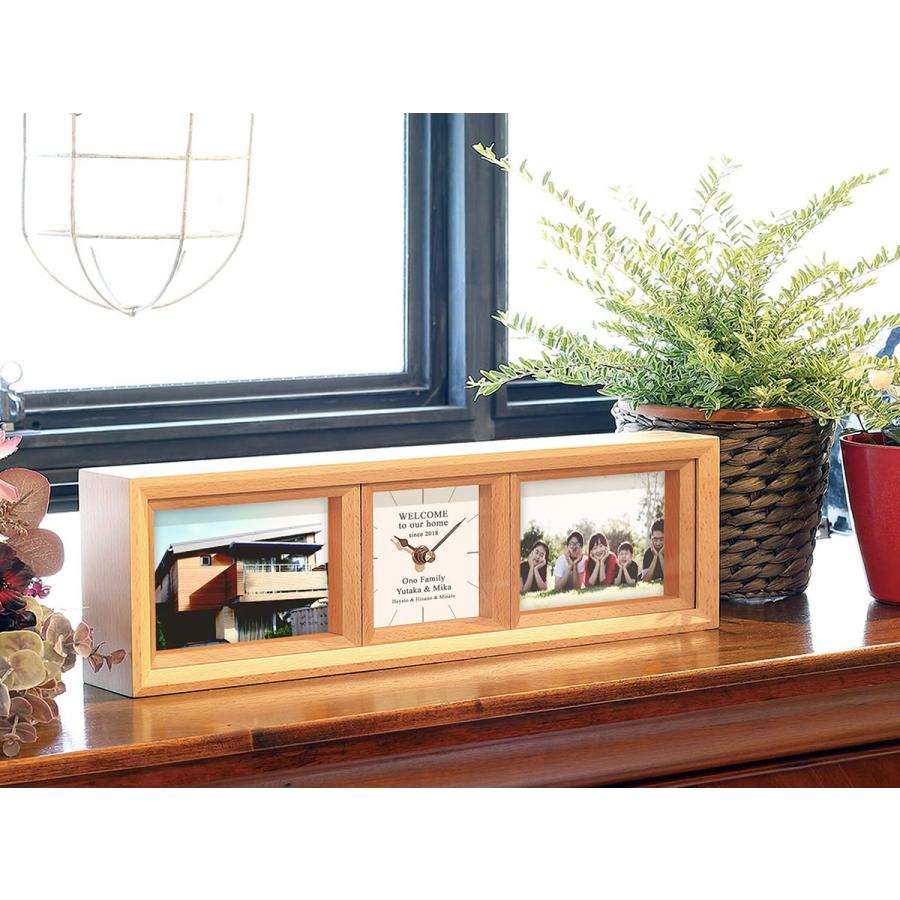 名入れギフト 新築祝い 結婚祝い クロック フォトフレーム プレゼント 贈り物 おしゃれ オシャレ 退職祝い 記念品 カッコイイ 写真立て 置き時計 友達 文字入れ Et Life Plus Yahoo 店 通販 Yahoo ショッピング