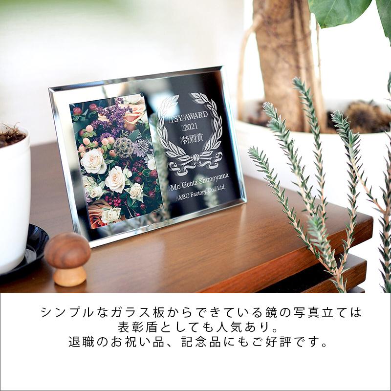 名入れギフト オシャレ フォトフレーム 結婚祝い おしゃれ 写真立て 贈り物 還暦祝い 親 結婚記念日 プレゼント 銀婚式 記念品 周年記念 出産祝い 内祝い 友達 Et Life Plus Yahoo 店 通販 Yahoo ショッピング