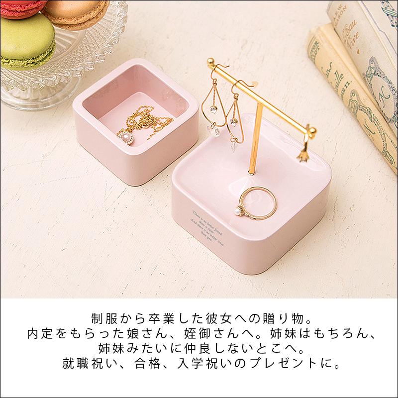 名入れ ギフト 誕生日プレゼント 彼女 妻 結婚記念日 かわいい