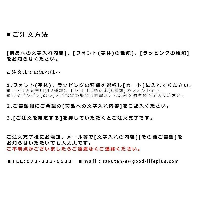 結婚記念日 かわいい 誕生日プレゼント 彼女 妻 アクセサリー 収納 おしゃれ 就職祝い 贈り物 カワイイ 結婚祝い 娘 姪 母親 女性 名入れ ギフト 可愛い Et Life Plus Yahoo 店 通販 Yahoo ショッピング