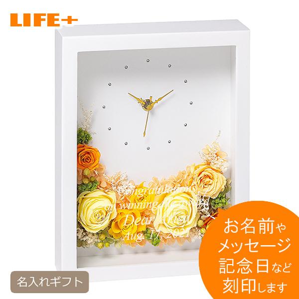 正規 かわいい 壁掛け時計 イエロー クロック プリザーブドフラワー 結婚祝い 可愛い おしゃれ 壁掛時計 誕生日プレゼント 名入れギフト 友達 贈り物 カワイイ 母親 掛け時計 壁掛け時計 フォント 字体 Fe 01 Www Gatorheatandair Com