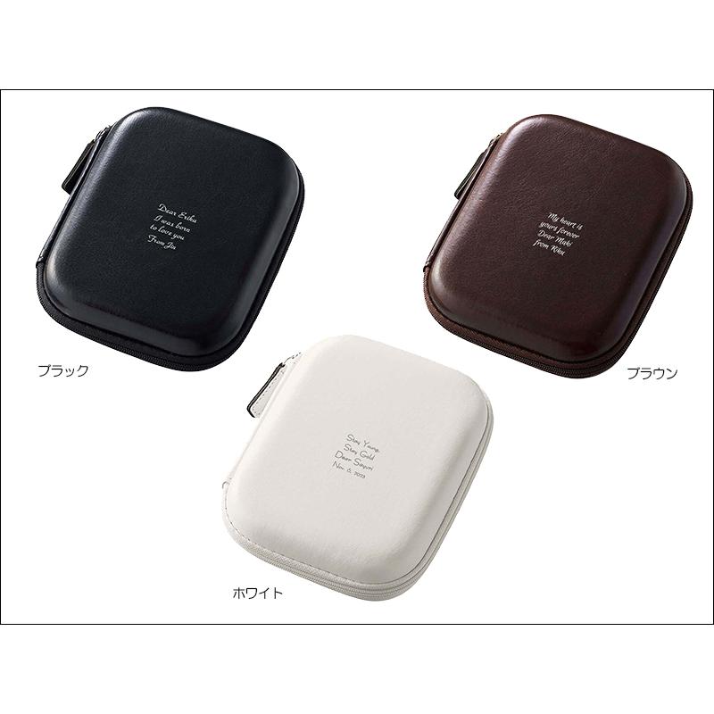 名入れ ギフト ノベルティ 記念品 贈り物 プレゼント 実用品 小物 収納