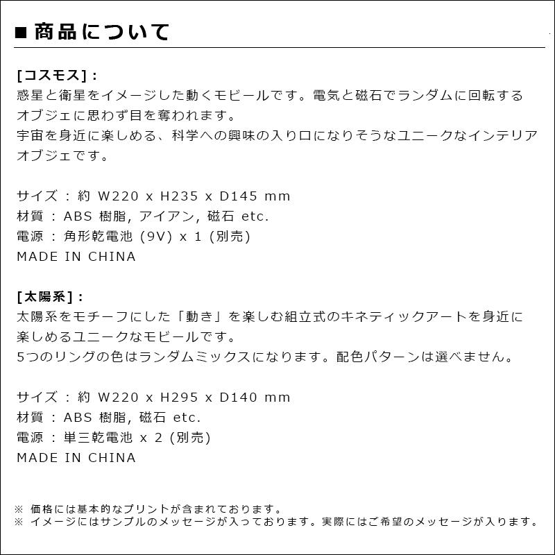 名入れ ギフト おしゃれ 新築祝い 開院祝い 開業祝い 開店祝い 表彰 トロフィー 社名入り 店名入り 就職祝い 入学祝い オシャレ 贈り物 ...