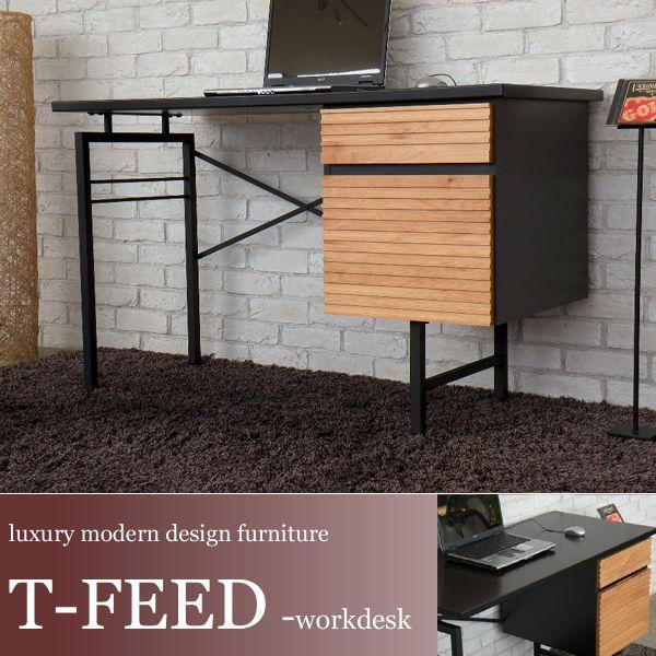 ワークデスク カッコイイ 机 Fe 和風 カッコいい オシャレ 書斎 お洒落 和風 モダン モダン おしゃれ 書斎 Gt Life Plus 店 人気驚きの値段の