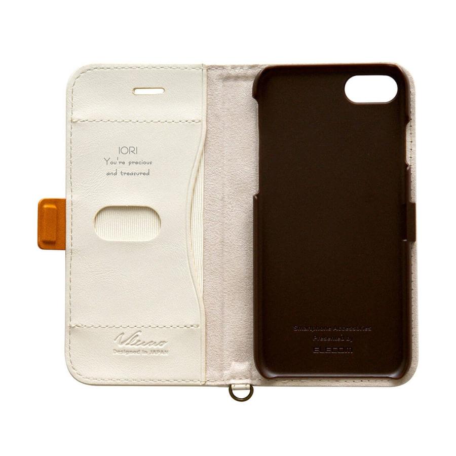 名入れギフト スマホケース Iphone7 誕生日プレゼント 贈り物 彼氏 彼女 妻 夫 旦那 父親 母親 おしゃれ オシャレ 男性 女性 名前入り カッコイイ Ifiv Life Plus Yahoo 店 通販 Yahoo ショッピング