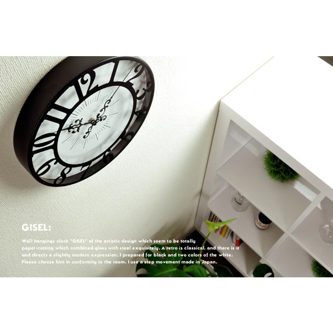 壁掛け時計 おしゃれ 壁掛時計 レトロ クラシック 黒色 モノトーン 美容室 カッコイイ モダン アーバン インダストリアル お洒落 オシャレ 掛け時計 If Life Plus Yahoo 店 通販 Yahoo ショッピング
