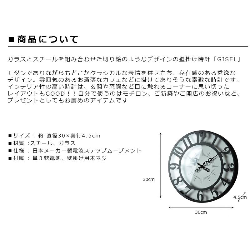 ５５ 以上節約 ノア精密 Mag掛時計 梓 アズサ W 742 Br Z ブラウン Originaljustturkey Com