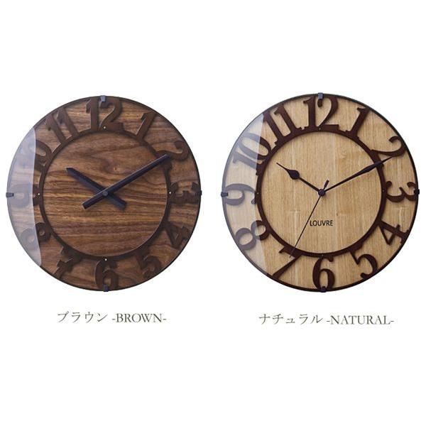 壁掛け時計 おしゃれ オシャレ 木製 北欧 人気 カフェ インテリア