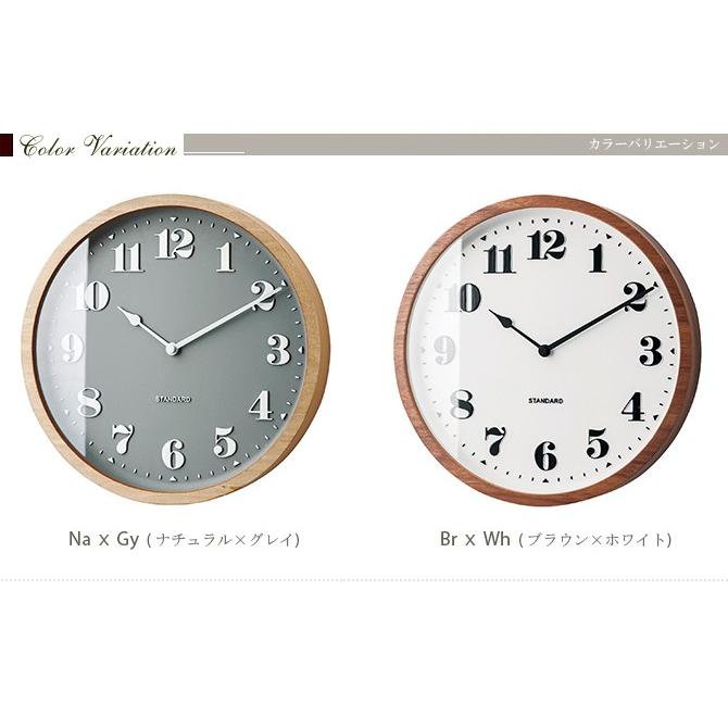 カッコイイ 壁掛け時計 電波時計 おしゃれ オシャレ 掛け時計 柱時計 木目 木製フレーム If Life Plus Yahoo 店 通販 Yahoo ショッピング