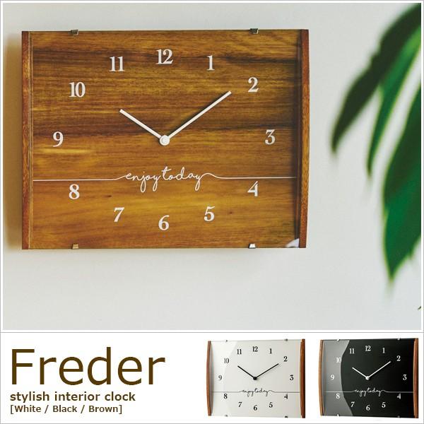 かわいい 電波時計です If かわいい 横長 壁掛け時計 おしゃれ 掛け時計 壁掛け時計 掛け時計 カッコイイ 柱