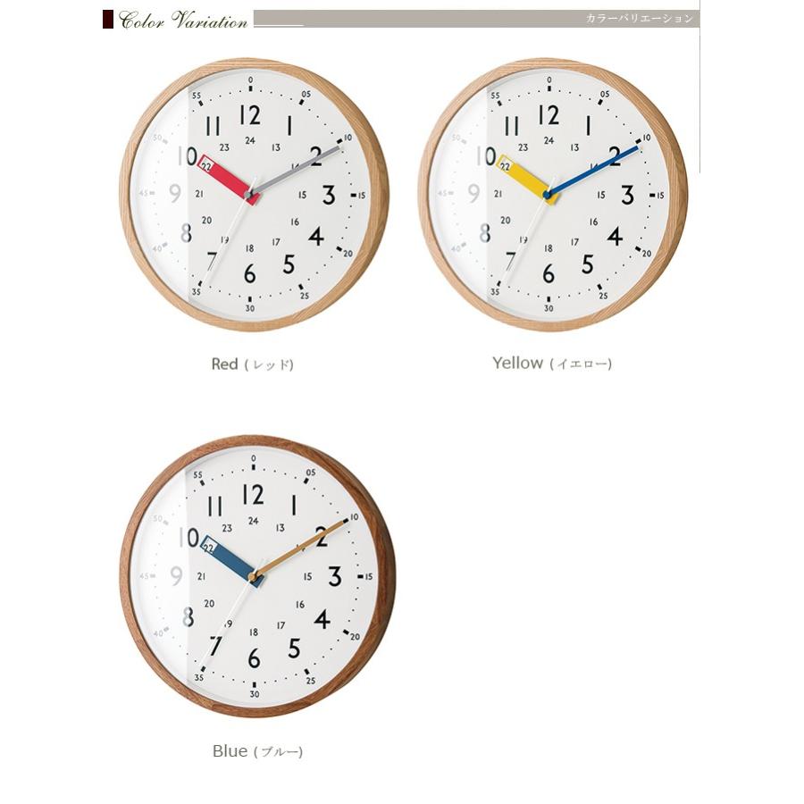 電波時計 オシャレ 掛け時計 カッコイイ 北欧 木製フレーム かわいい 保育園 幼稚園 デザイン時計 友達 おしゃれ こども部屋 カワイイ 壁掛け時計 If Life Plus Yahoo 店 通販 Yahoo ショッピング