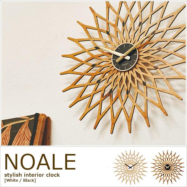 カッコイイ ウォールクロック 掛け時計 優美 壁掛け時計 オシャレ 掛け時計 掛け時計 壁掛け時計 可憐 大きい ウォールクロック 店舗 木製時計 カフェインテリア Plus 開店祝い 店 Life デザイン時計 友達 If