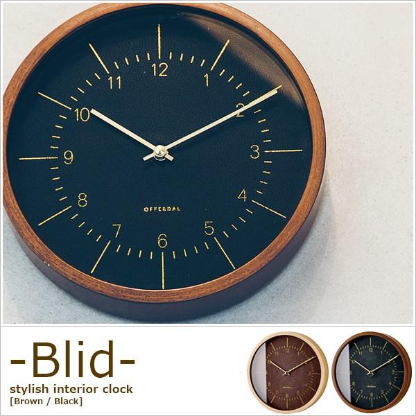 2742円 ファッションデザイナー オシャレ 壁掛け時計 北欧 カフェインテリア おしゃれ 掛け時計 電波時計 木製フレーム ウッドフレーム レトロ