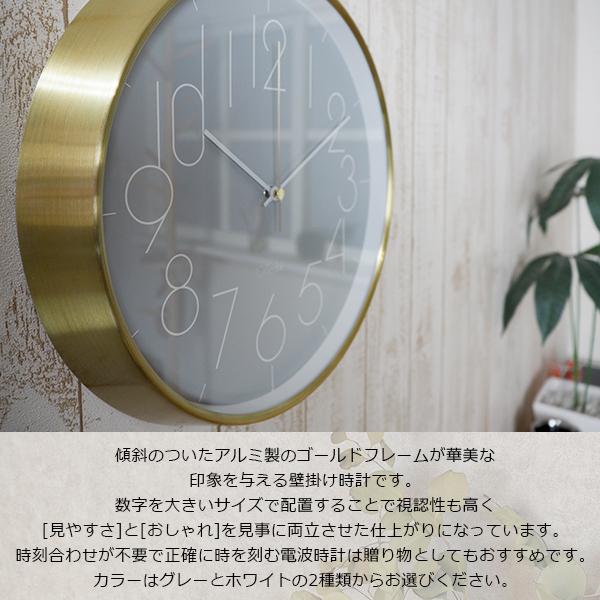 オシャレ 壁掛け時計 おしゃれ 掛け時計 かわいい 電波時計 カワイイ ゴールド 電波掛け時計 キュート 女の子 美容室 If Life Plus Yahoo 店 通販 Yahoo ショッピング