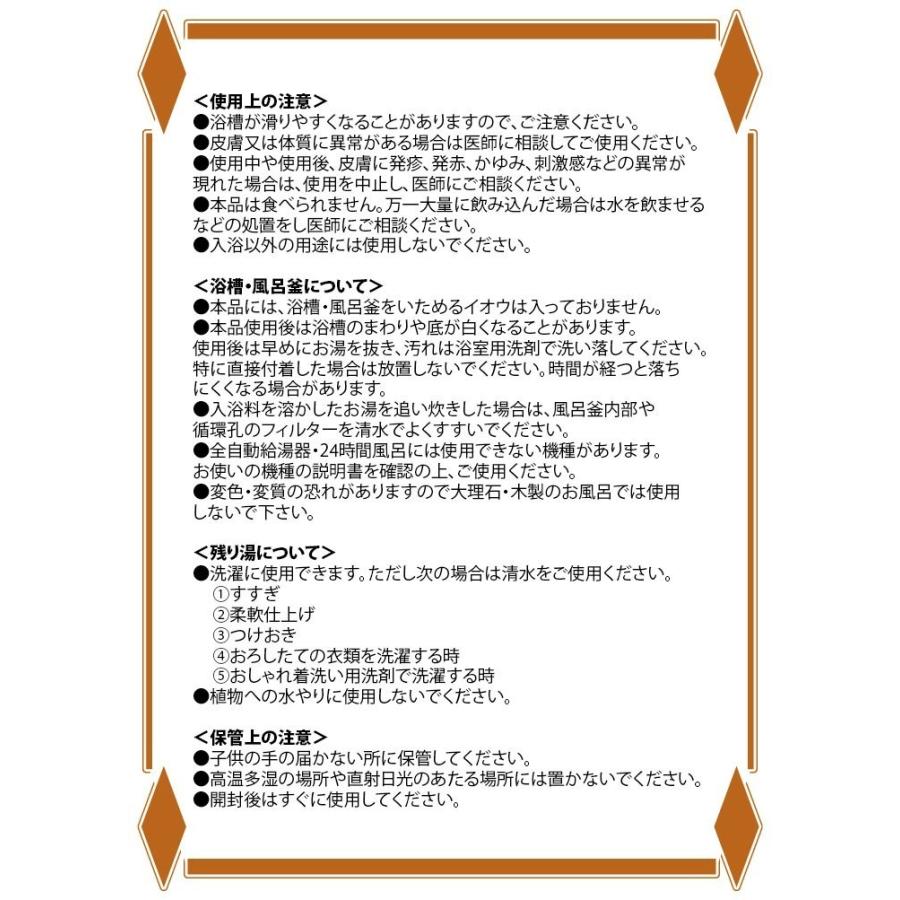 体に優しい薬用入浴剤 古風植物風呂 １箱 １０包 入浴 ギフト アソート Kohuubath 01 Lifeplus Sky 通販 Yahoo ショッピング