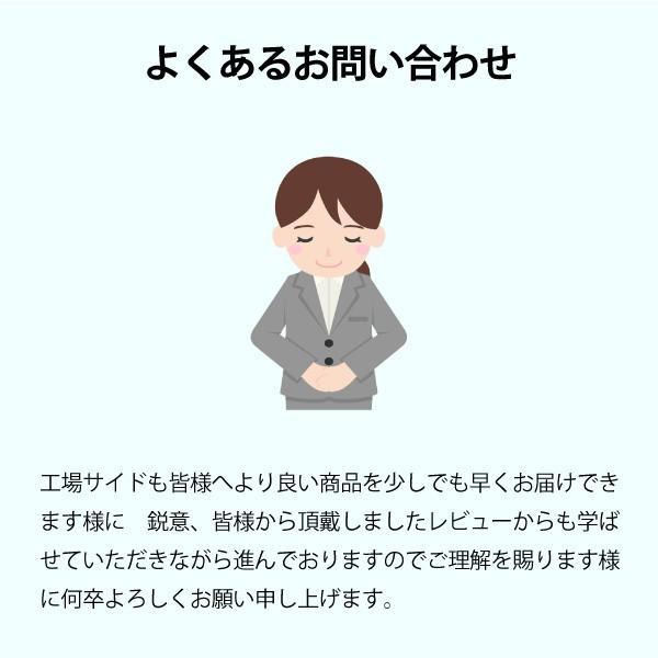 マスク用インナーパッド　Mask Plus +α 100枚入 ウイルス PM2.5 花粉対策 使い捨て 天然コットン 日本製 二重マスク インフルエンザ予防 |  | 14