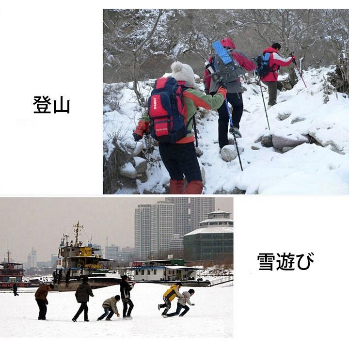 札幌【登攀用 アイゼン  13本爪】モノポイント ワンタッチ クリップオン クロモリ 雪山 登山 ブラックダイヤモンド 北20条店 ブラックダイヤモンド（Black Diamond） セイバートゥース プロ