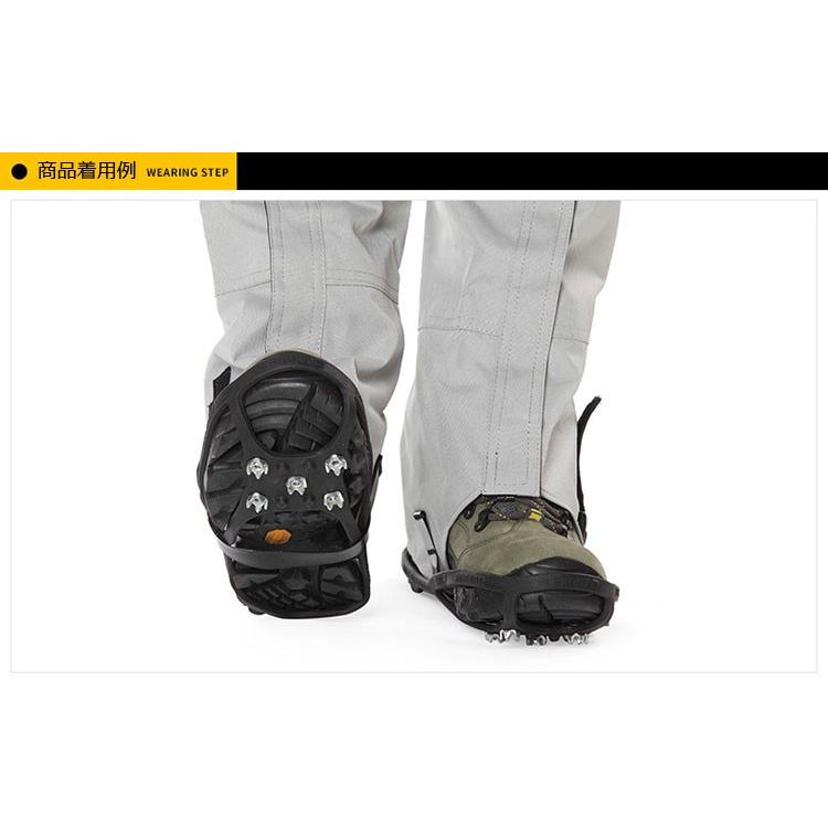 山スキー兼用靴用アイゼンCAMP RACE290 スノープレート付き 山スキー