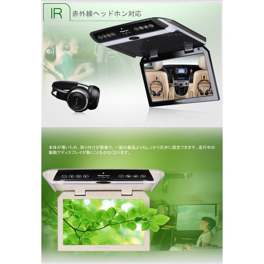 EONON 10.1インチフリップダウンモニター 超薄型デジタルスクリーン 高