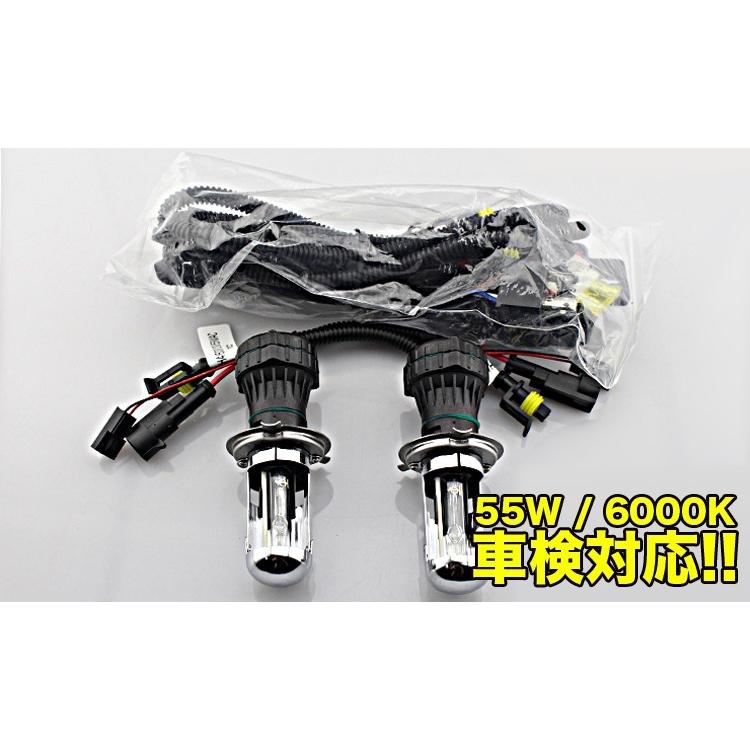 プレミアムHIDキット H4 リレー付 55W 高品質 HI/LO 6000K 車検対応 LP