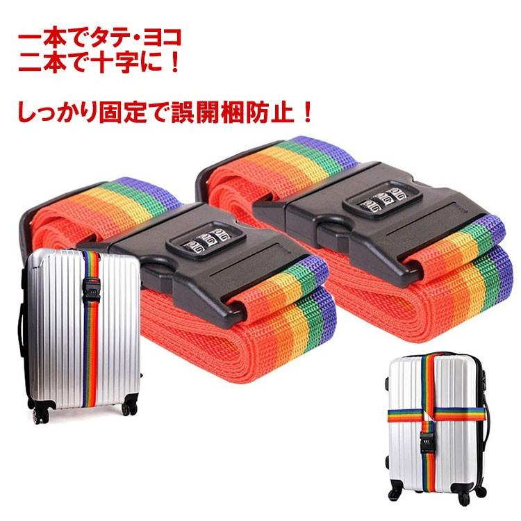 SUTA様【新品タグ付き】WAAC　ベルト　ワンピース　小物入れ　3点セット SUTA様【新品タグ付き】WAAC ベルト ワンピース 小物入れ 3点セット