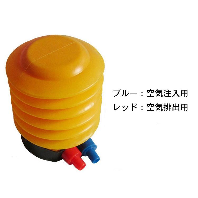 足踏み式エアーポンプ 空気入れ エアーポンプ 空気注入・排出 水遊び