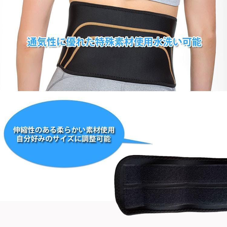 スポーツベルト 腹部ベルト スウェットベルト シェイプアップ ウエスト ポッコリお腹周り引き締め 脂肪燃焼 ダイエット 発汗 男女兼用 Lp Szg360d Lp ライフパワーショップ 通販 Yahoo ショッピング