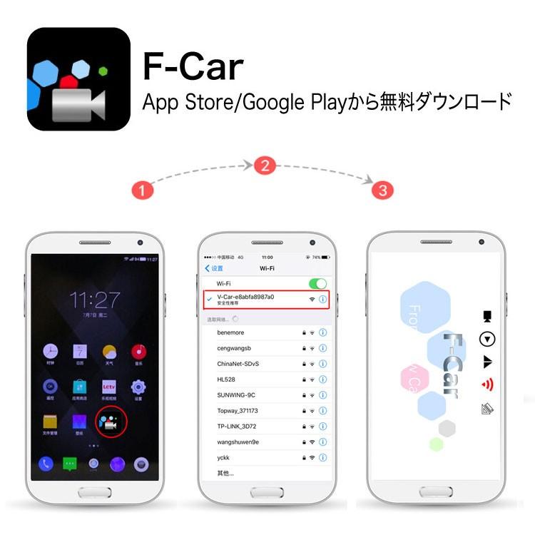 Wi Fiバックカメラ Dc12v専用 Wifi内蔵 スマホ連動 アプリで正 鏡像切替 フロントカメラにも Ios Android対応 録画機能 煽り運転対策 Cmos Ip66防水 Lp Y10new Lp013 ライフパワーショップ 通販 Yahoo ショッピング