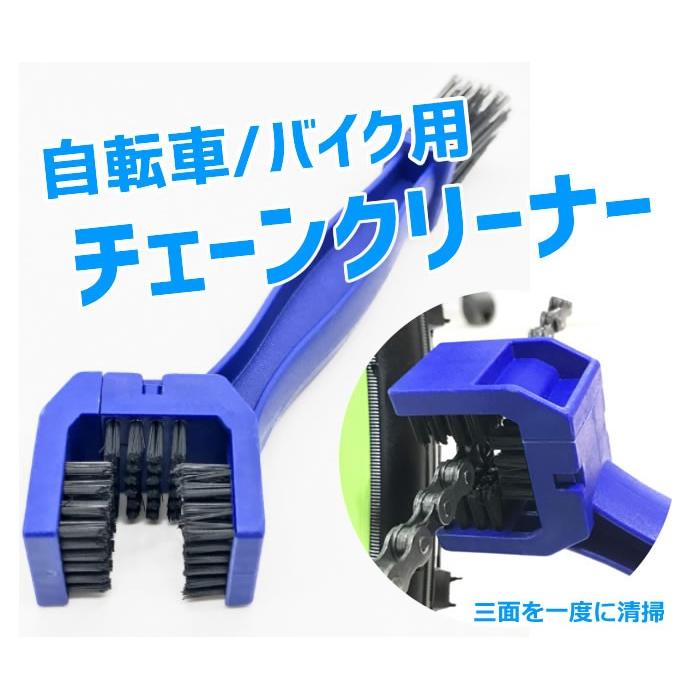 エンジンカバー、ハンドル３点、ブラシ エンジンカバー、ハンドル3点、ブラシ エンジンカバー、ハンドル3点