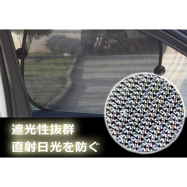 車用遮光サンシェード リア 1 サイド 4 吸盤10個 コンパクト 取付簡単 折畳収納 Uvカット 遮光効果 車温度上昇抑制 車窓日よけ 5点セット Lp Cuv51set Lp ライフパワーショップ 通販 Yahoo ショッピング