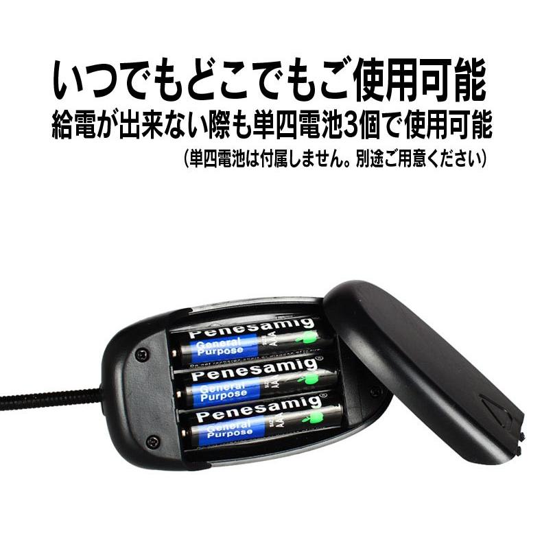 クリップ型フレキシブルスタンドライト 2本 4灯LED ブックライト 譜面台ライト 持ち運びも便利 方向調節自由 乾電池 USB給電 LP-BOOKL22｜lifepowershop｜06