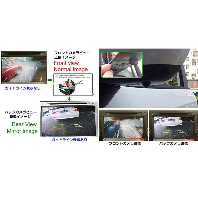 超小型バックカメラ4台付9インチ4分割モニターセット 埋込タイプCMOS