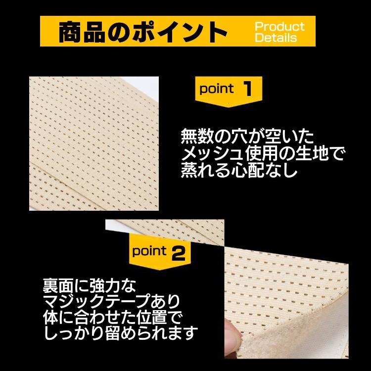 腰用サポーター コルセット サポートベルト 腰用 腰痛 骨盤矯正