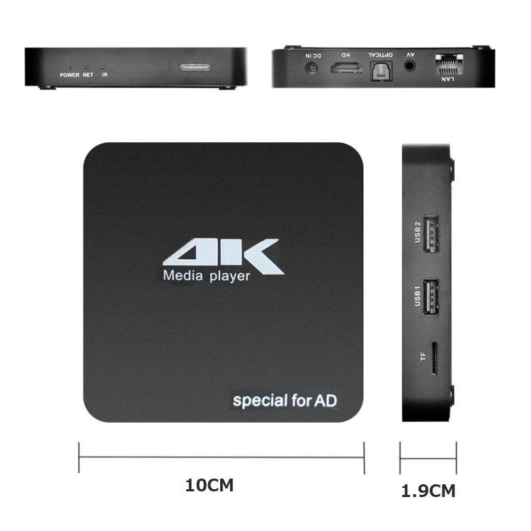 メディアプレーヤー Android6.0 4K PPT/PDF再生 内蔵メモリ8GB 画面