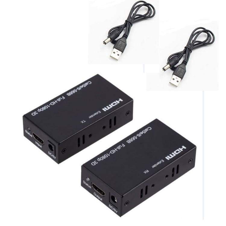 HDMI延長器 HDMI信号を60mまで延長 3D 1080P 音声対応 RJ45 LAN
