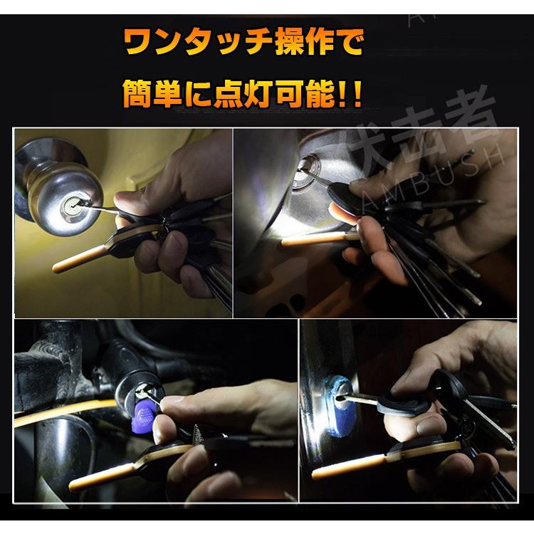 キー型LEDライト 夜間のドア施錠を快適に 暗い場所での探し物 キーホルダー 鍵施錠 暗闇開錠 ナスカン付 登山、ジョキング、夜間外出、自転車走行に LP-KEYLED01｜lifepowershop｜03