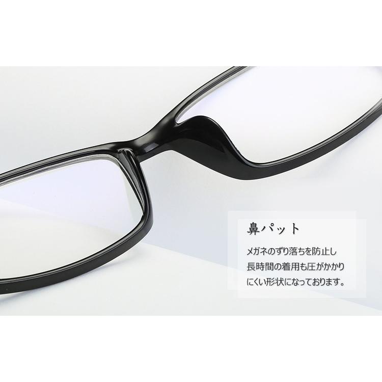 ブルーライトカット Pcメガネ 度数なし おしゃれ パソコンメガネ Uvカット 紫外線カット 男女兼用 眼精疲労 専用ポーチ付 スマホ眼鏡 黒赤2色 Lp Cmpca01 Lp ライフパワーショップ 通販 Yahoo ショッピング