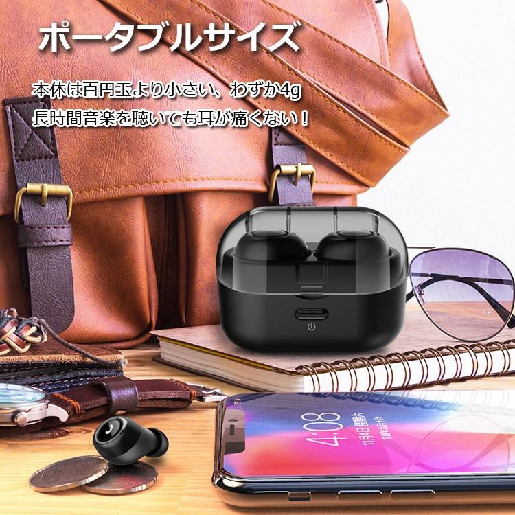 BLUETOOTH5.0イヤホン 左右分離型 両耳通話可 自動電源ON 自動ペア