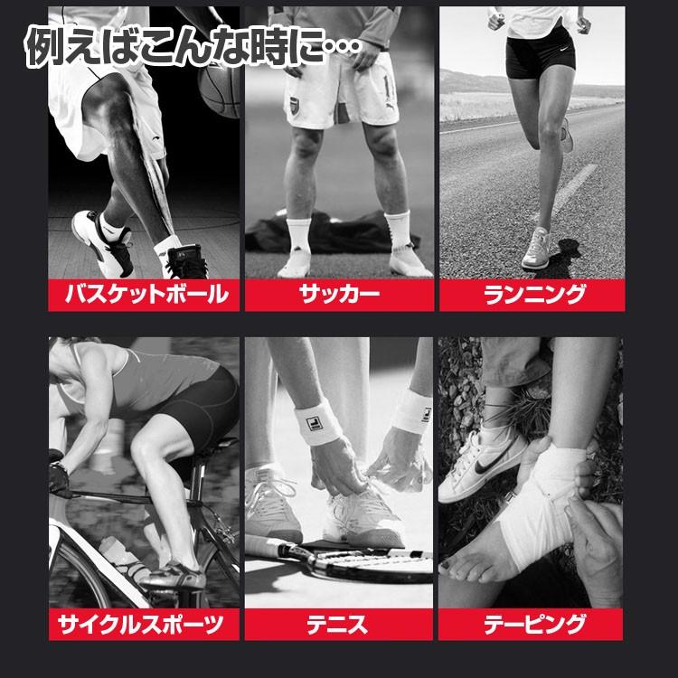 足首サポーター アンクルサポーター リハビリ 負担軽減 足首保護 捻挫予防 通気性 スポーツ 登山 ジム トレーニングに 着脱簡単 左右セット Lp Jcb012 Lp ライフパワーショップ 通販 Yahoo ショッピング