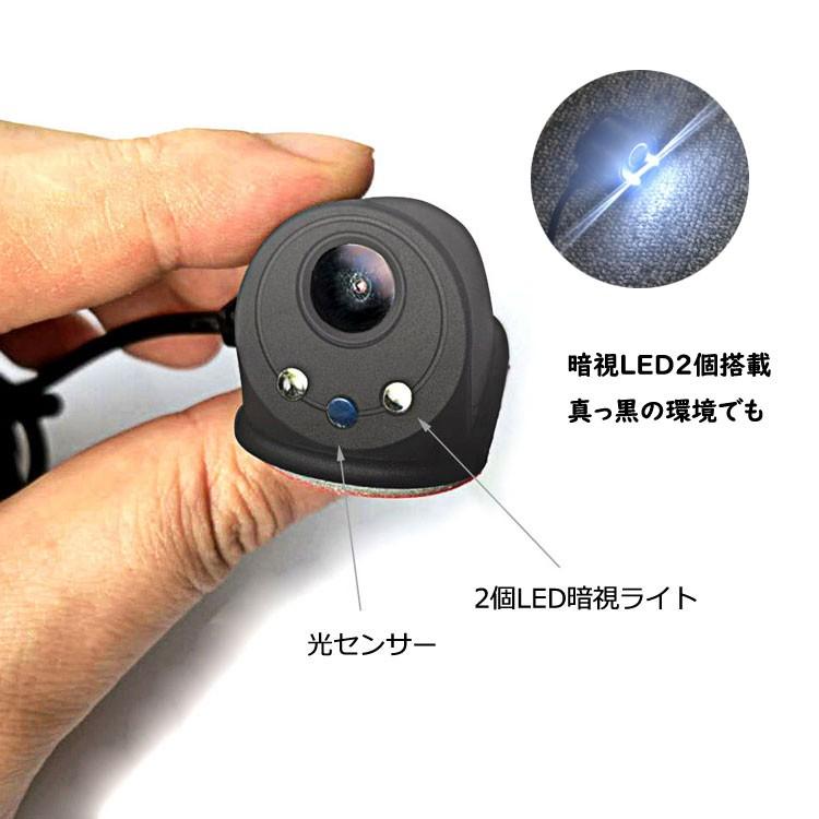 Usb給電式wi Fiカメラ サイドカメラ スマホ用無線カメラ Dc 5v Usb電源 面倒な配線不要 簡単接続 アンテナ内蔵 フロントカメラ 720p 防水仕様 Lp Y20usb Lp02706 ライフパワーショップ 通販 Yahoo ショッピング