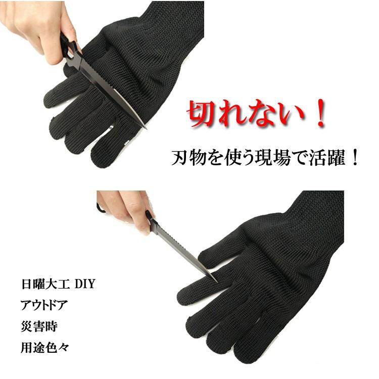 【新品】防刃手袋「隼」D3Oモデル 防刃 手袋 作業用」の人気商品一覧 | 安い商品を通販サイトから
