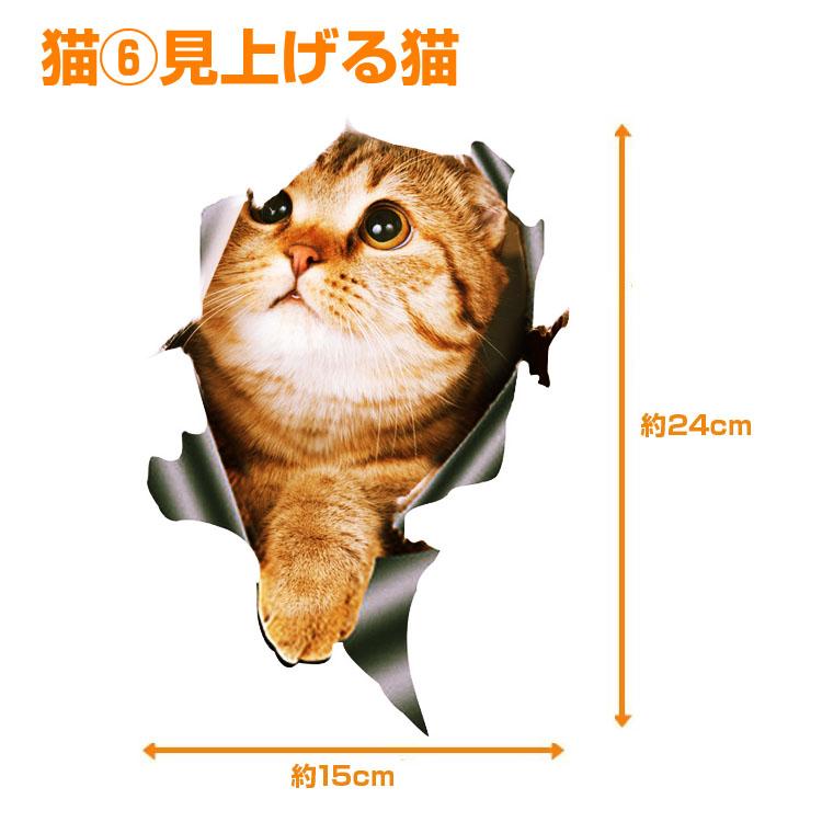 子供の絵をカッティングステッカーに♡ 子供の絵をカッティングステッカーに♡ 子供の絵をカッティング