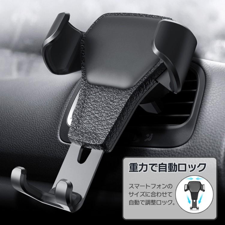 エアコン送風口用スマホホルダー 車載ホルダー 吹き出し口に取り付け 高級感 耐久性 安定性 置くだけでフィット ソフトラバー 重力で自動調節 Lp Auz1196 Lp ライフパワーショップ 通販 Yahoo ショッピング