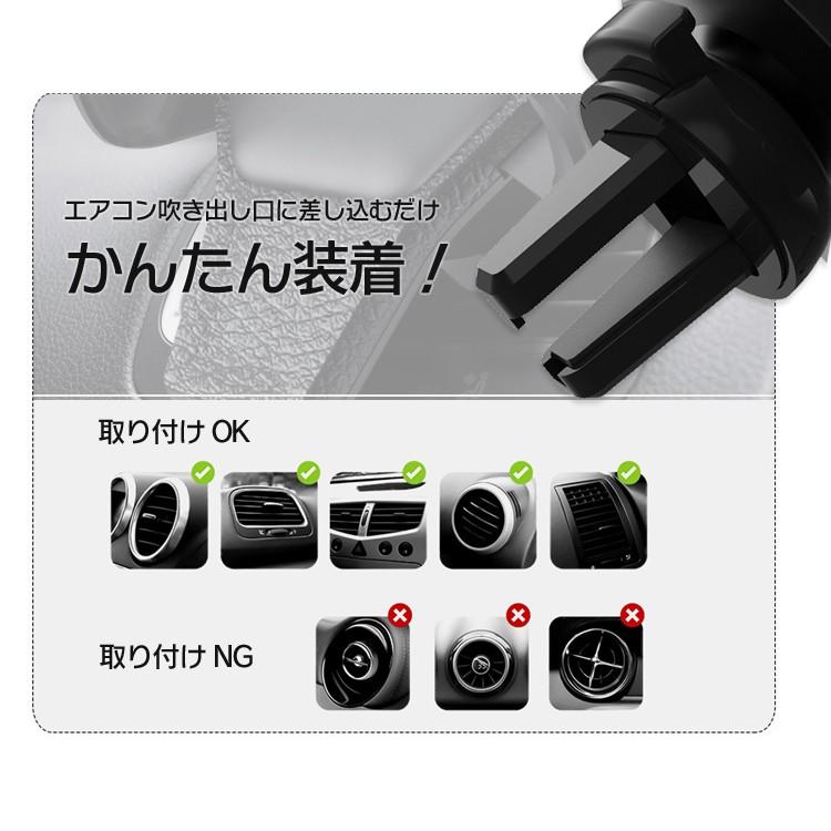 エアコン送風口用スマホホルダー 車載ホルダー 吹き出し口に取り付け 高級感 耐久性 安定性 置くだけでフィット ソフトラバー 重力で自動調節 Lp Auz1196 Lp ライフパワーショップ 通販 Yahoo ショッピング