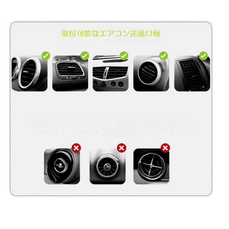 エアコン送風口用スマホホルダー 車載ホルダー 吹き出し口に取り付け 高級感 耐久性 安定性 置くだけでフィット ソフトラバー 重力で自動調節 Lp Auz1196 Lp ライフパワーショップ 通販 Yahoo ショッピング